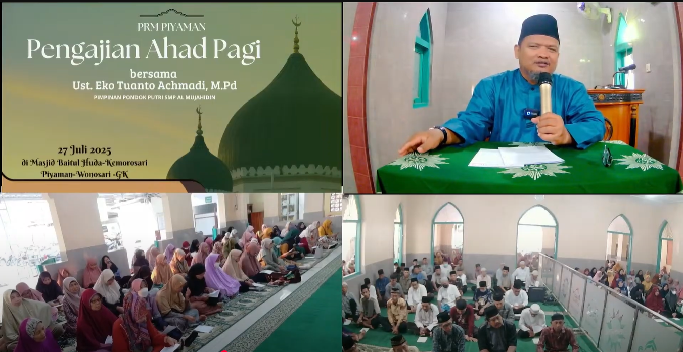 ALLAH SWT PEMILIK KELEMBUTAN