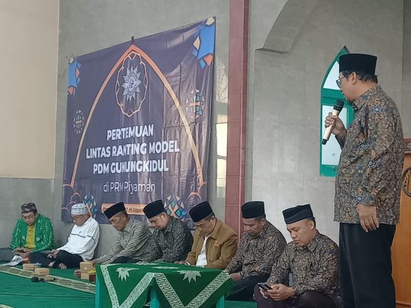 Pertemuan Lintas Ranting Model PDM Gunungkidul di PRM Piyaman