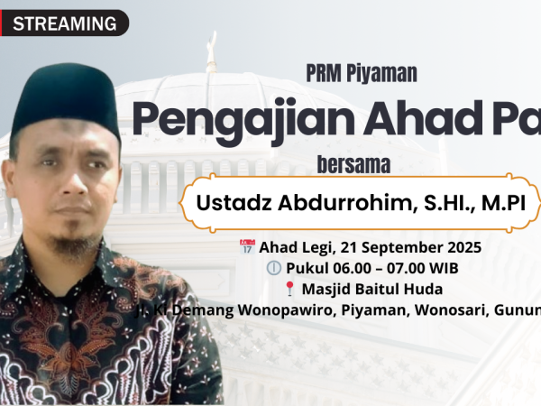 Pengajian Ahad Pagi (PAP): Kajian Islam Bersama Ustadz Abdurrohim, S.HI., M.PI di Masjid Baitul Huda